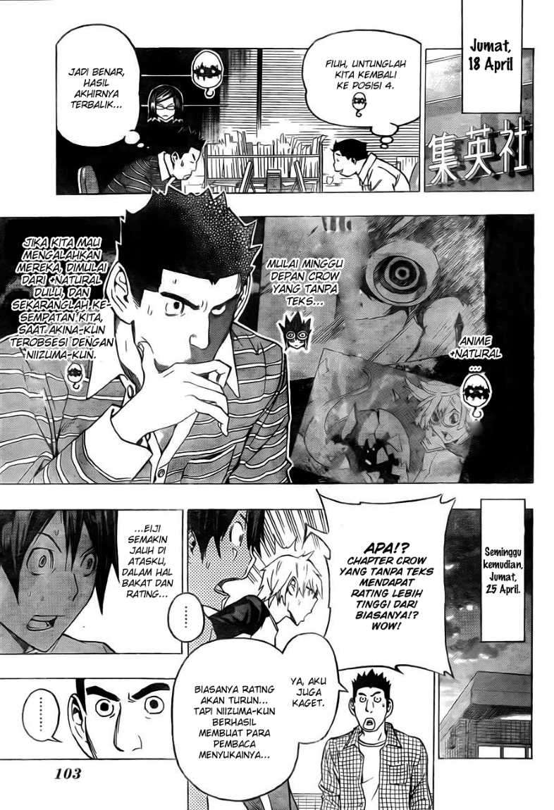 Bakuman Bab 95 halaman 14