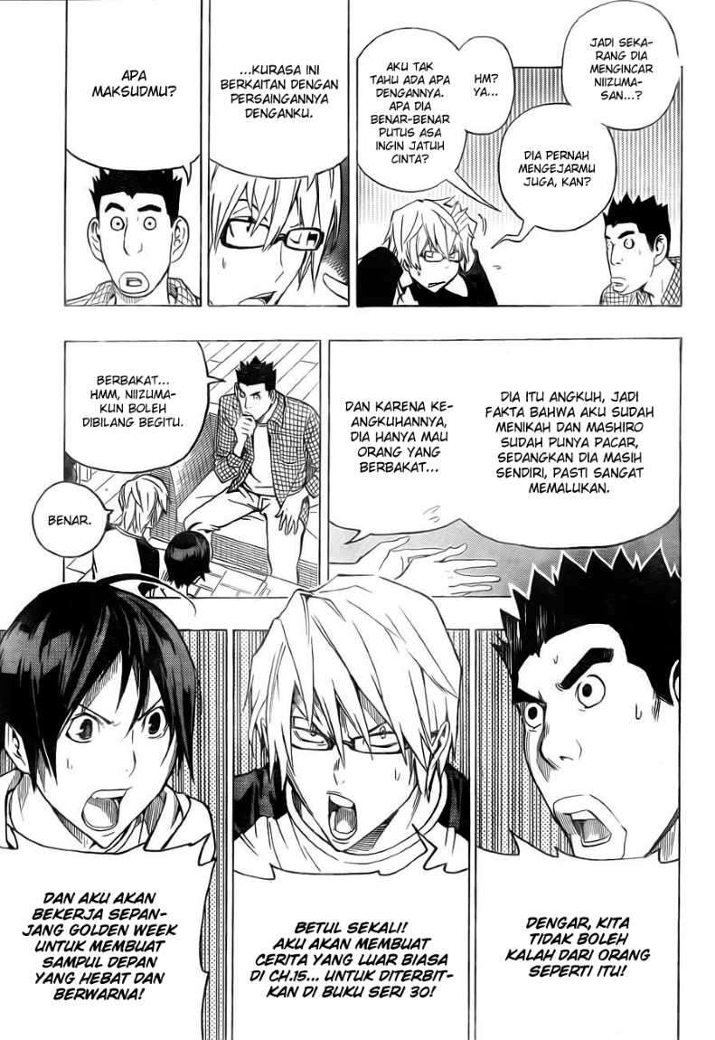 Bakuman Bab 95 halaman 16