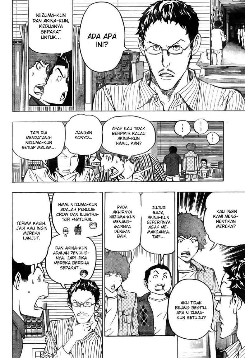 Bakuman Bab 95 halaman 17