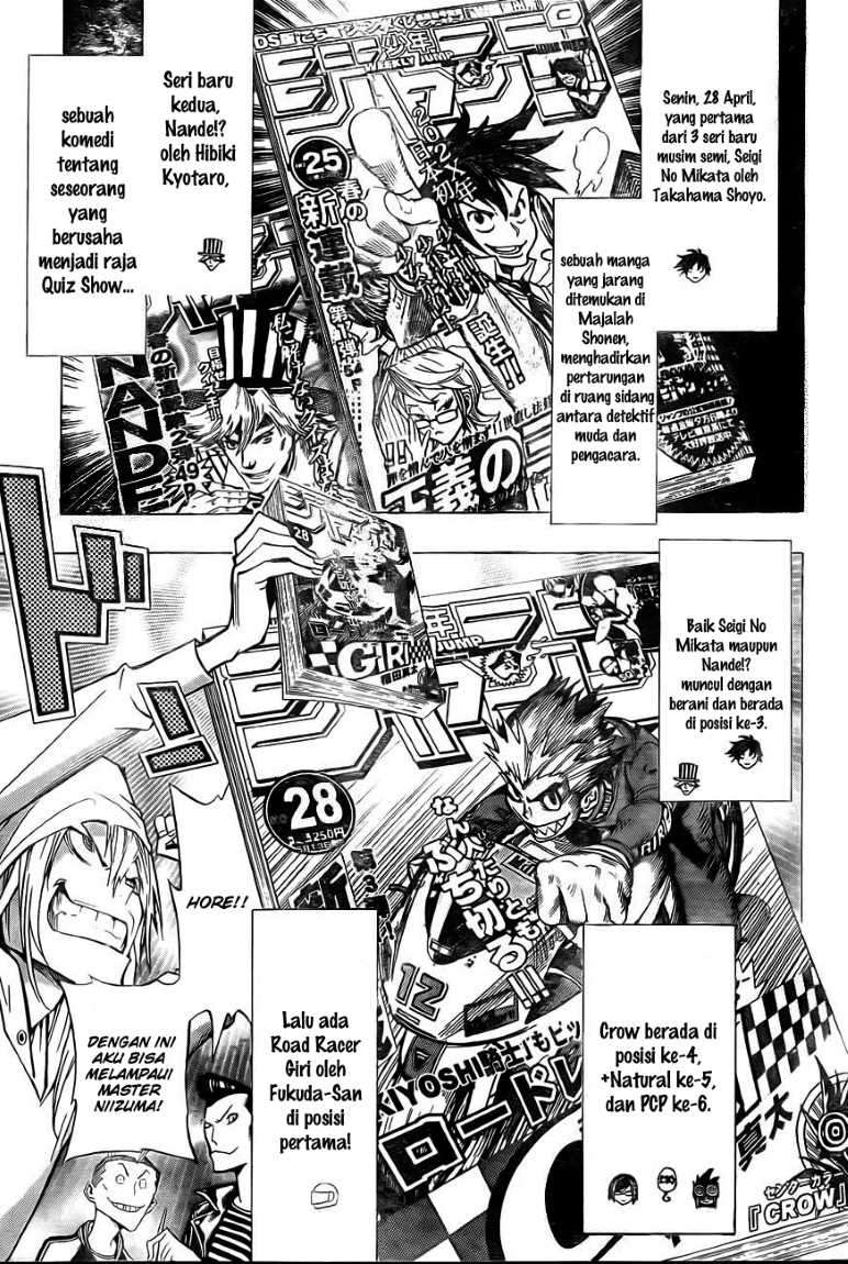 Bakuman Bab 95 halaman 18
