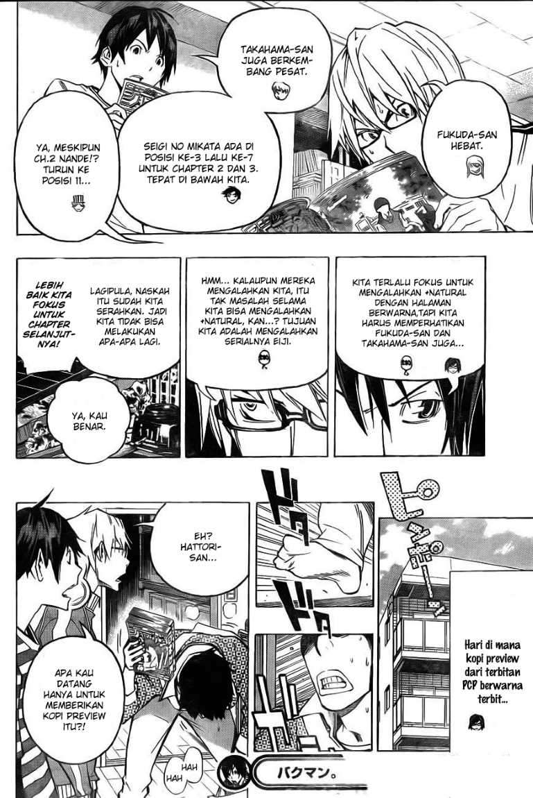 Bakuman Bab 95 halaman 19