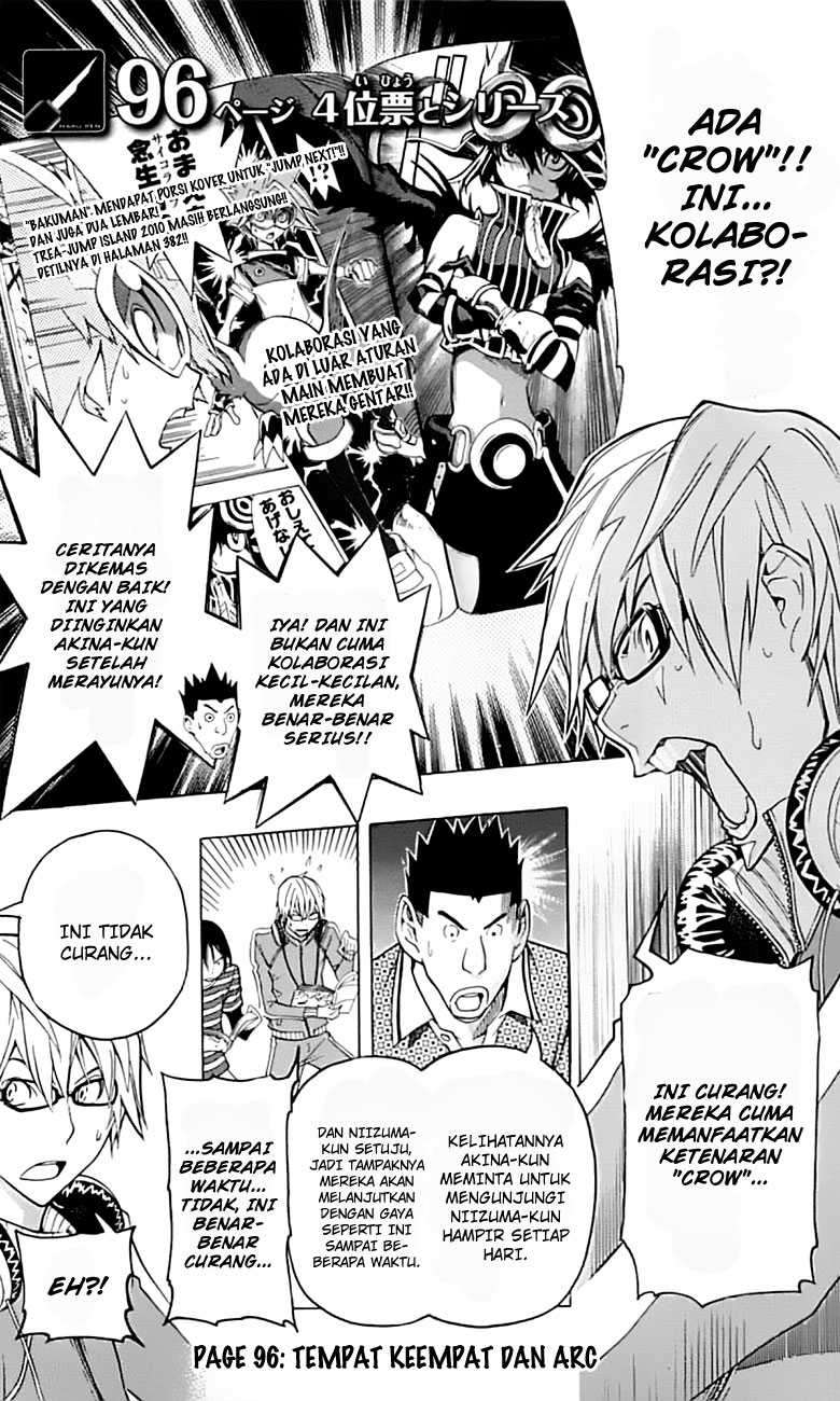 Bakuman Bab 96 halaman 2