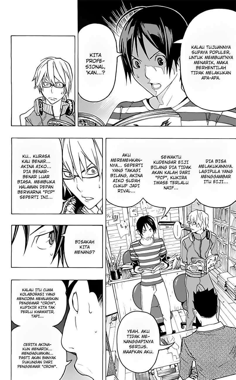 Bakuman Bab 96 halaman 3