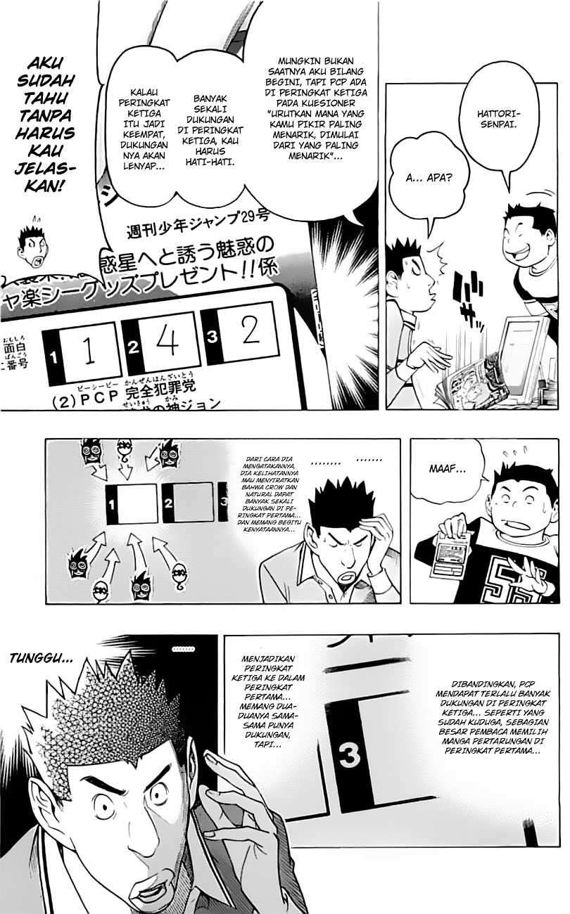 Bakuman Bab 96 halaman 6