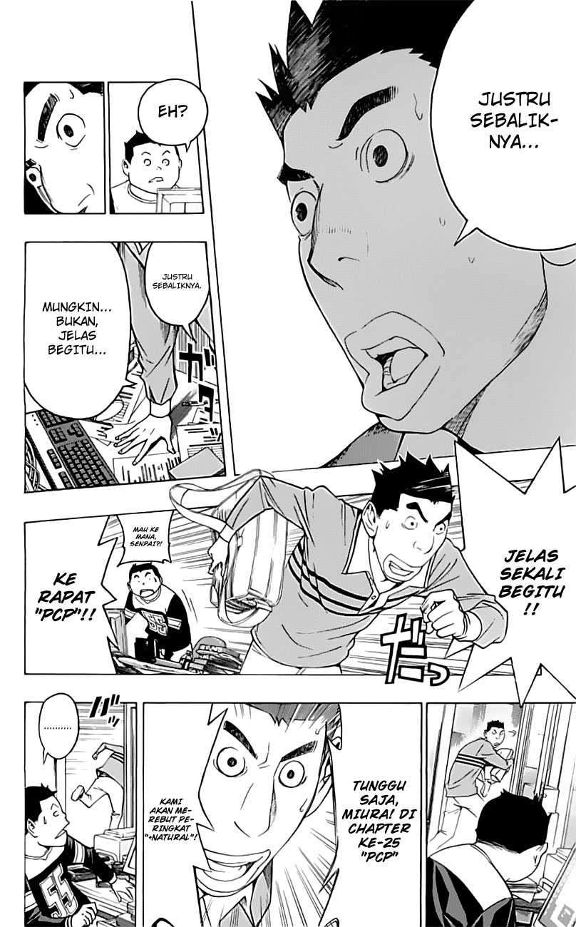 Bakuman Bab 96 halaman 7