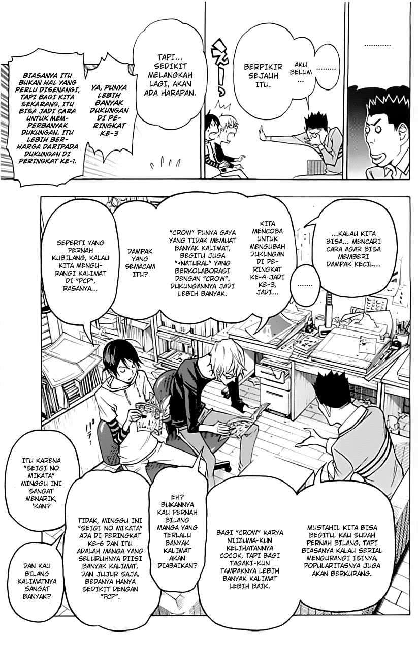 Bakuman Bab 96 halaman 10