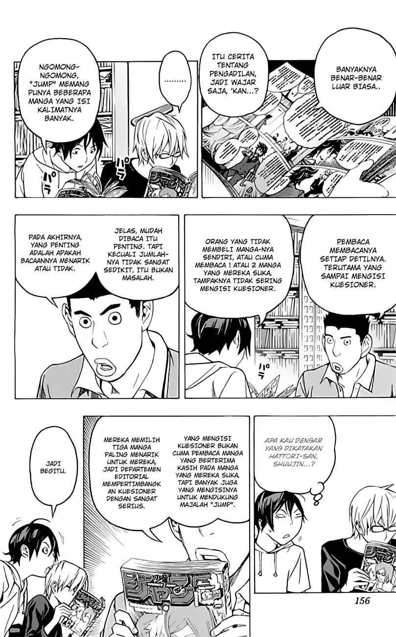 Bakuman Bab 96 halaman 11