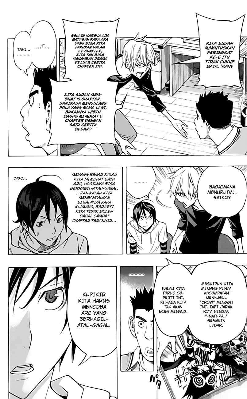 Bakuman Bab 96 halaman 15