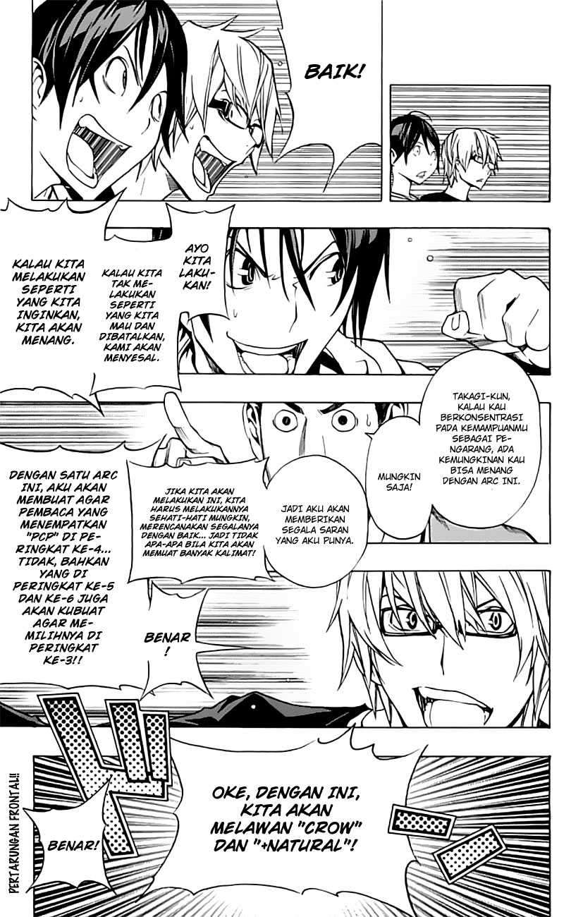 Bakuman Bab 96 halaman 19