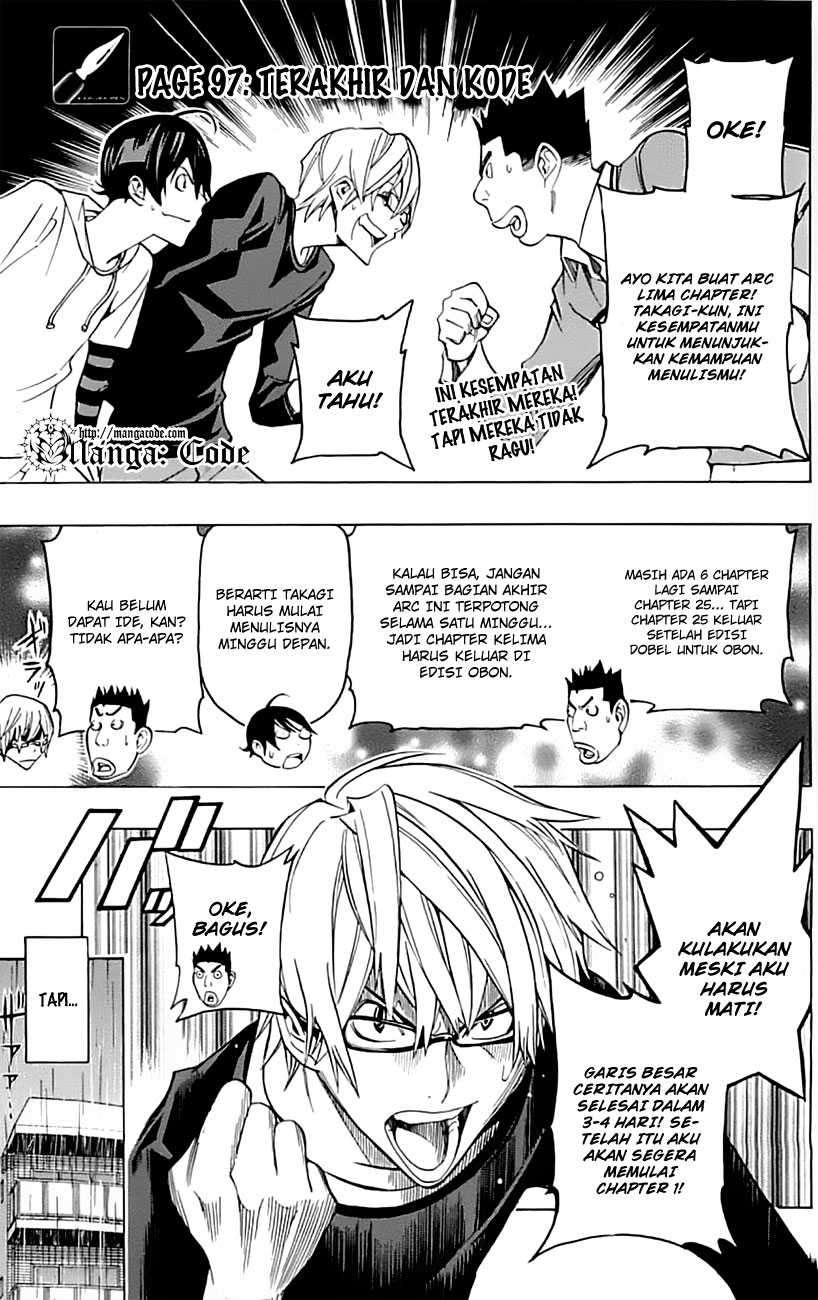 Bakuman Bab 97 halaman 3