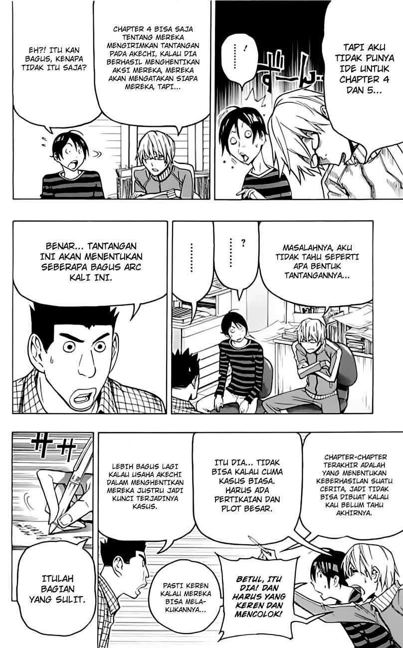 Bakuman Bab 97 halaman 8