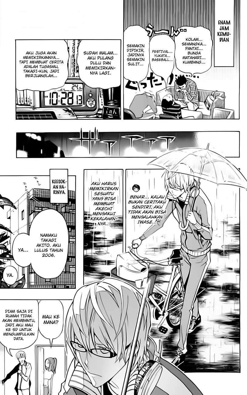 Bakuman Bab 97 halaman 11