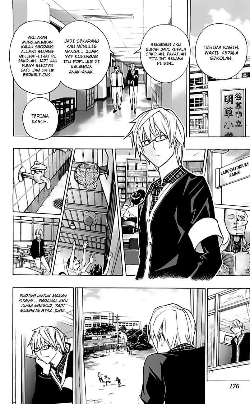 Bakuman Bab 97 halaman 12