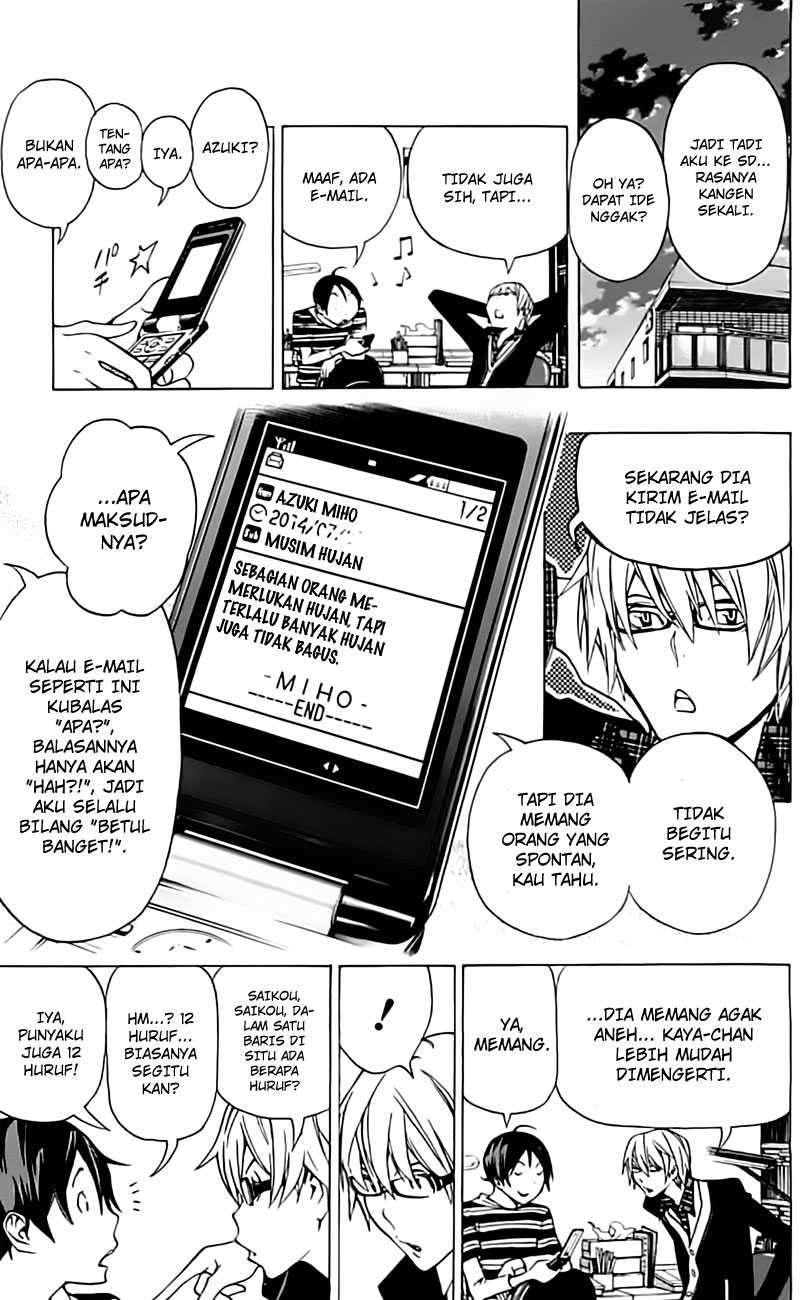 Bakuman Bab 97 halaman 13