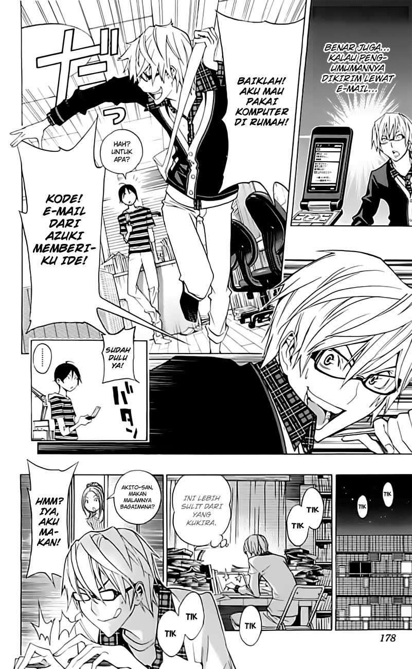 Bakuman Bab 97 halaman 14