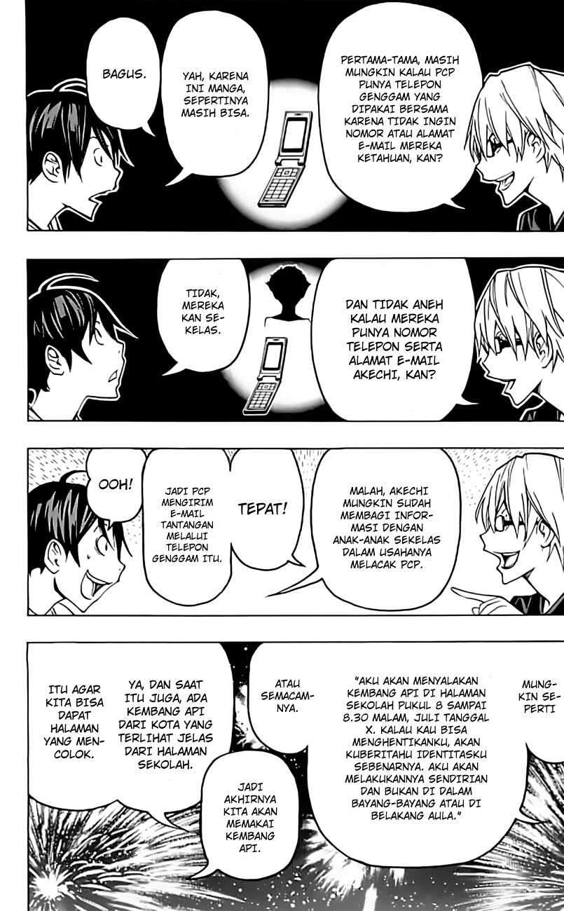 Bakuman Bab 97 halaman 16