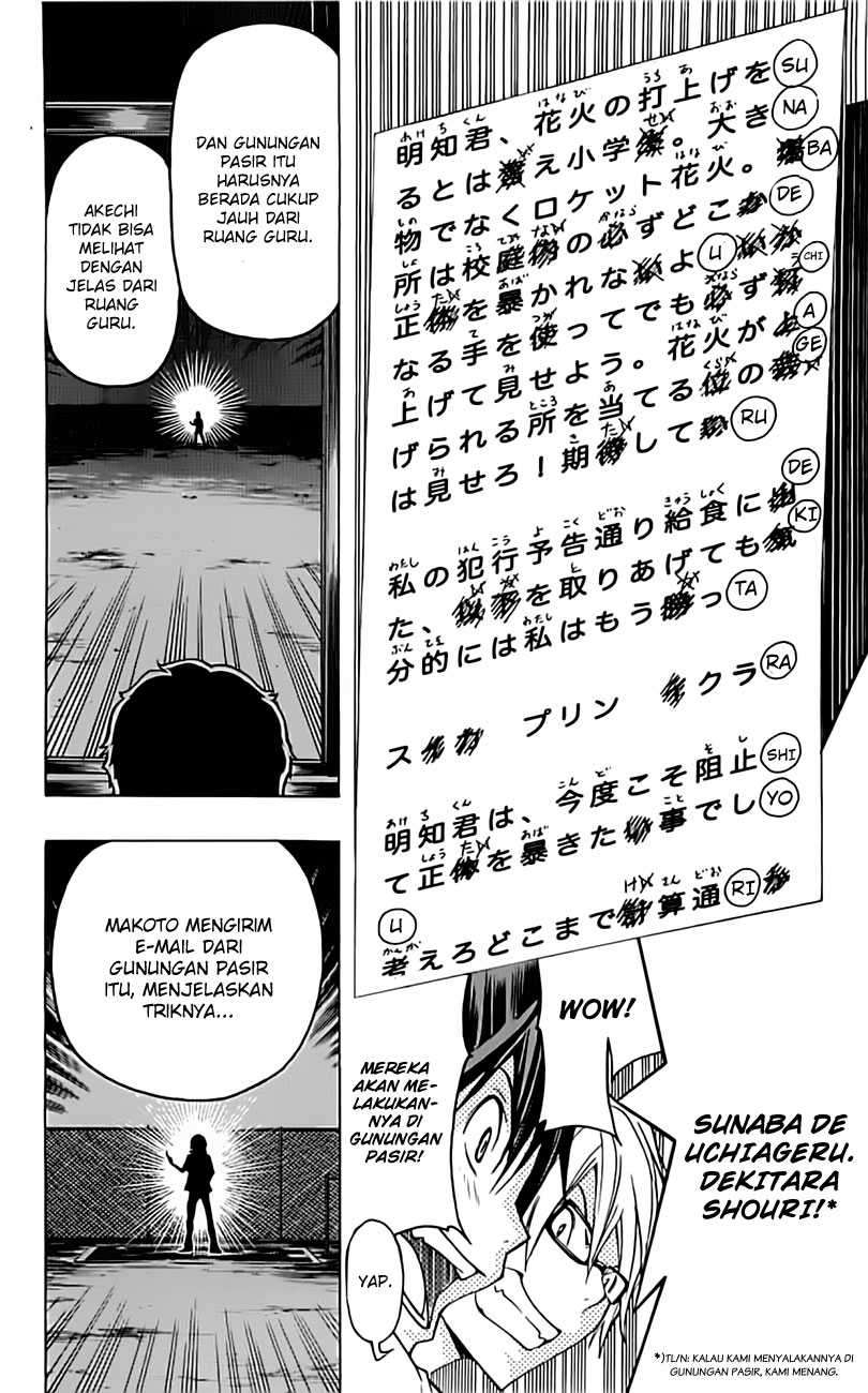 Bakuman Bab 97 halaman 20