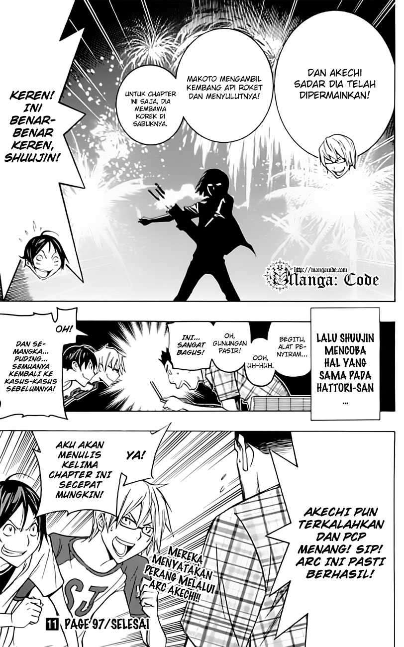 Bakuman Bab 97 halaman 21