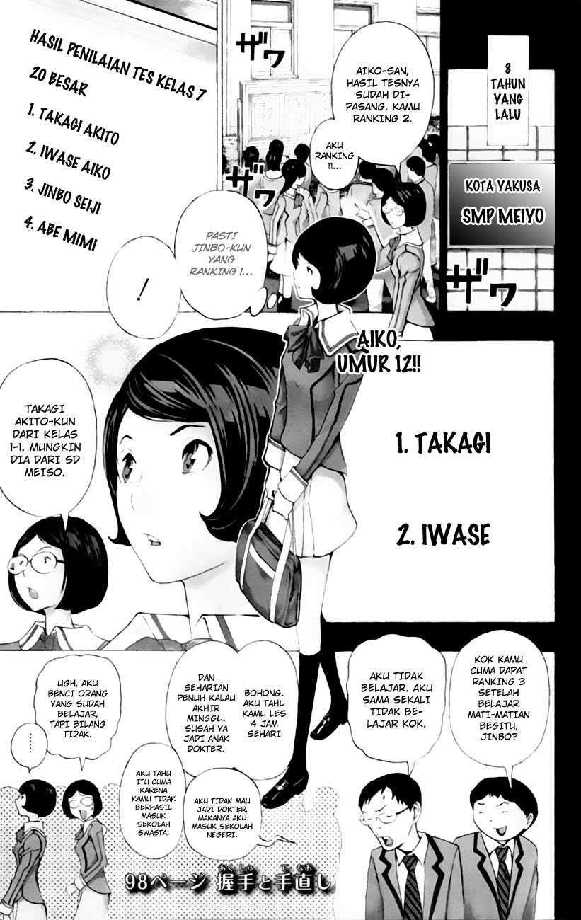 Bakuman Bab 98 halaman 4