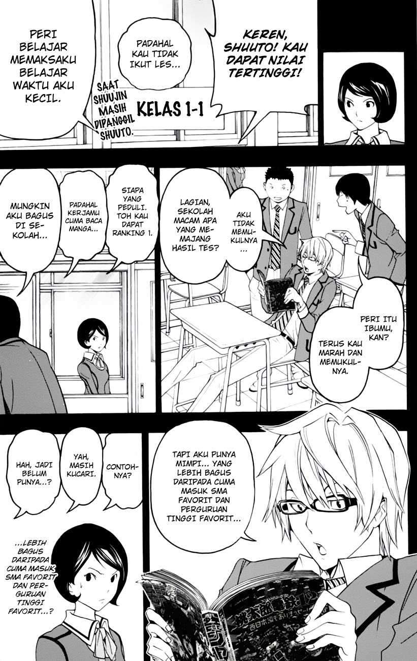 Bakuman Bab 98 halaman 6