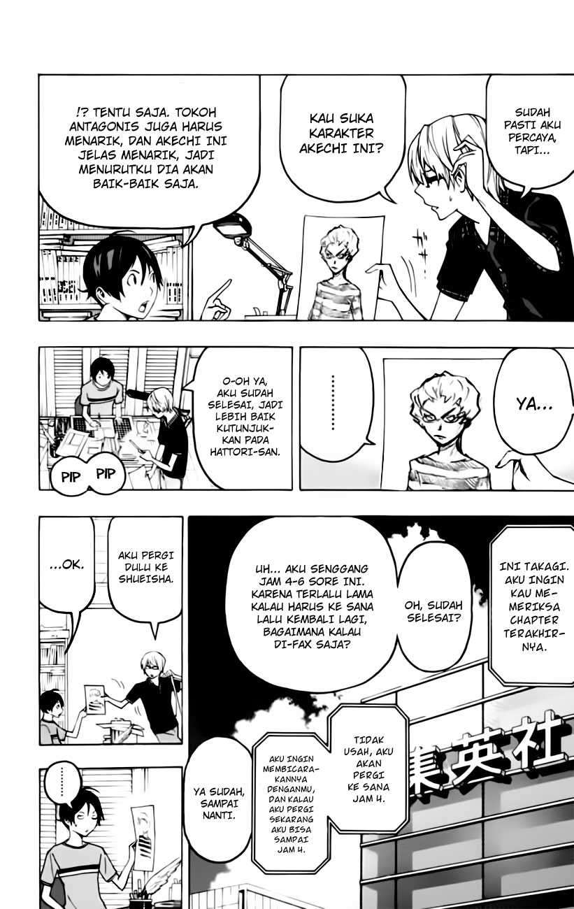 Bakuman Bab 98 halaman 11