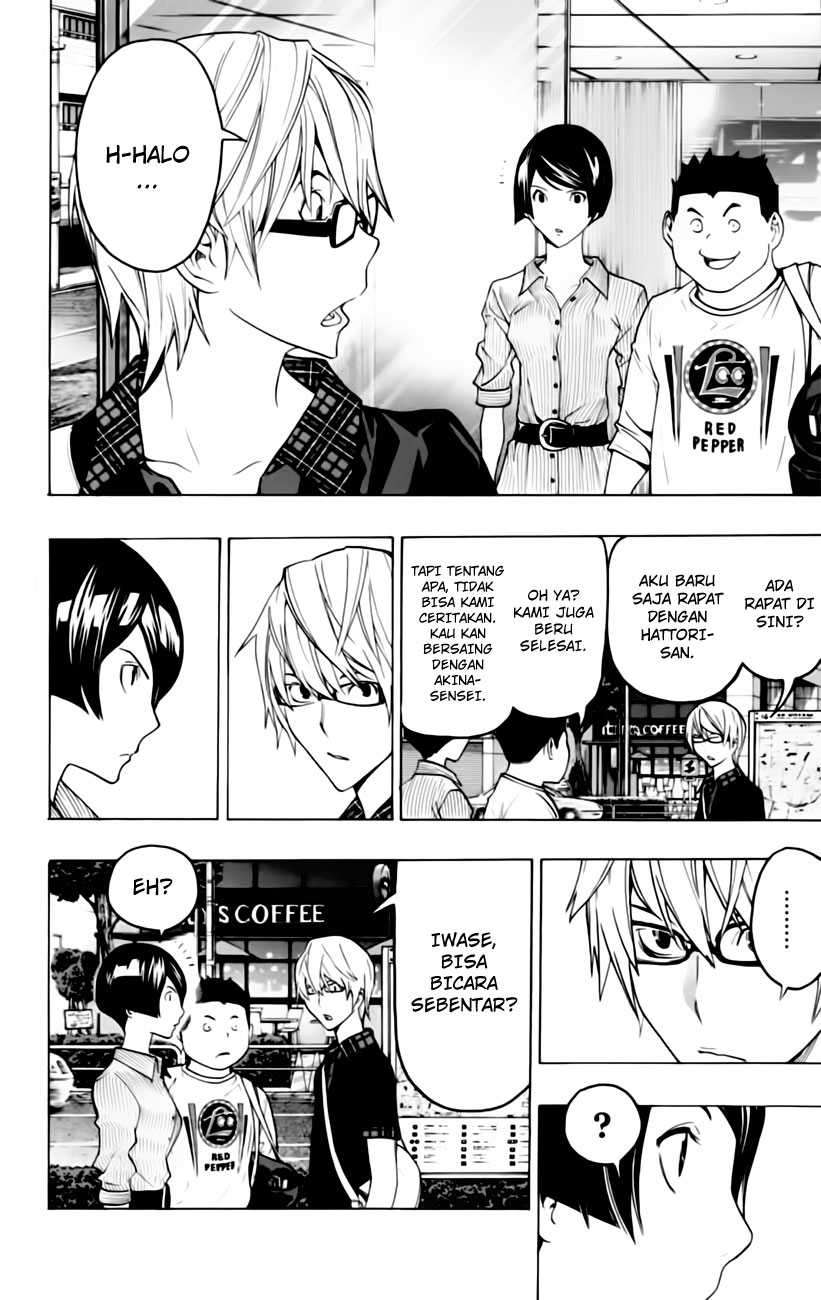 Bakuman Bab 98 halaman 13