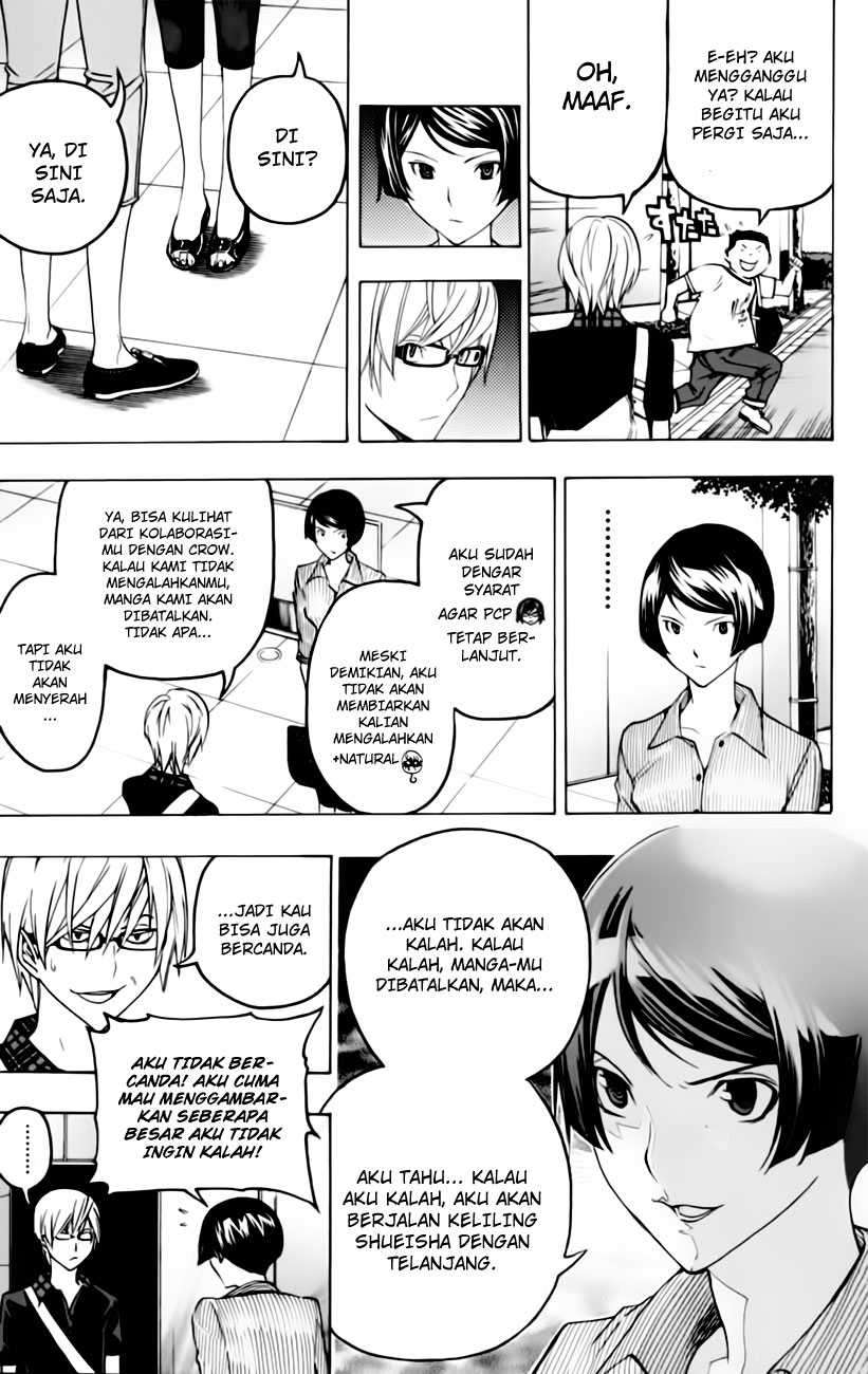 Bakuman Bab 98 halaman 14