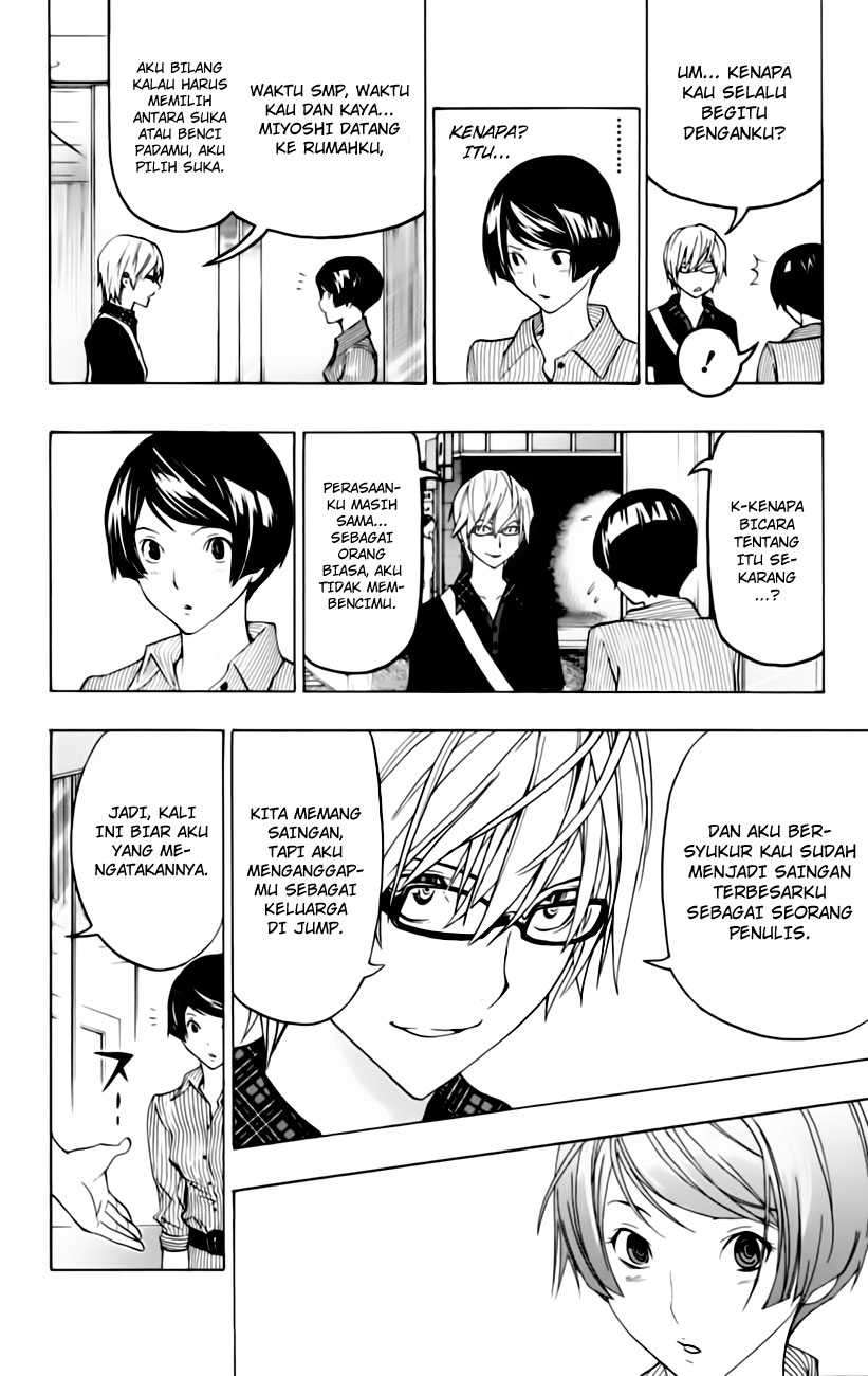 Bakuman Bab 98 halaman 15