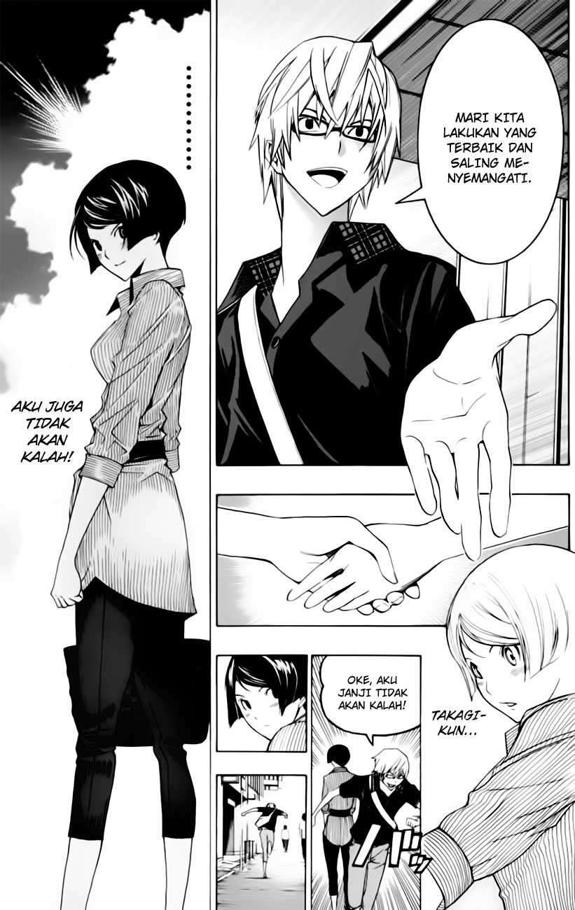 Bakuman Bab 98 halaman 16