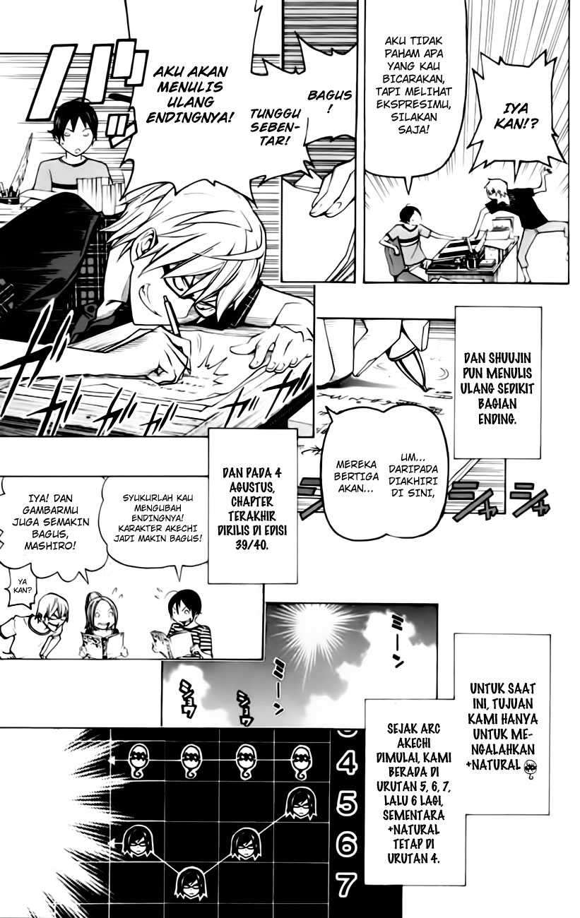 Bakuman Bab 98 halaman 18