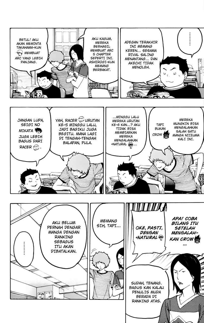 Bakuman Bab 98 halaman 23