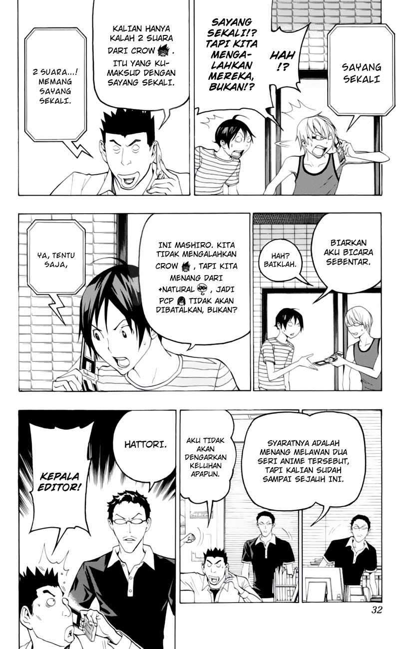 Bakuman Bab 99 halaman 4
