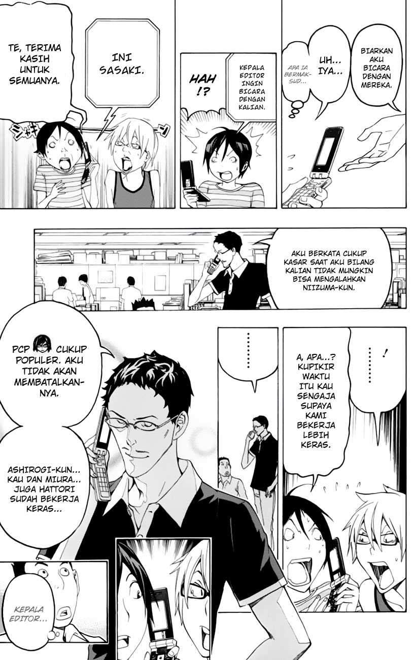 Bakuman Bab 99 halaman 5