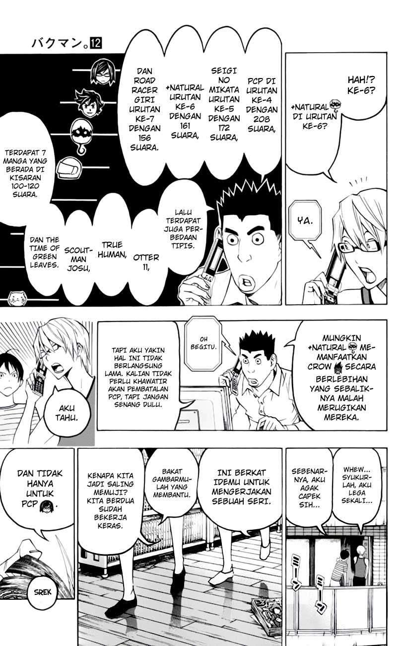 Bakuman Bab 99 halaman 7