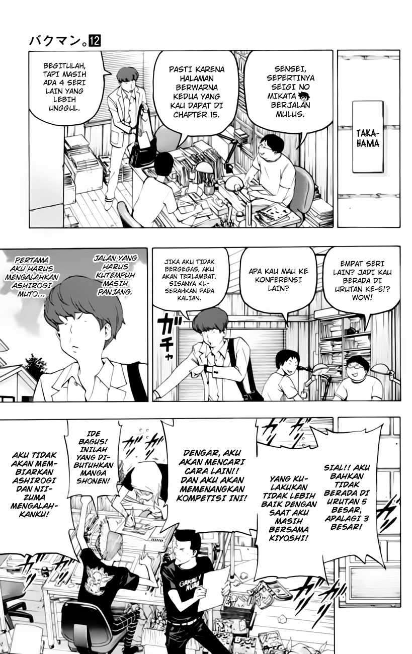 Bakuman Bab 99 halaman 9