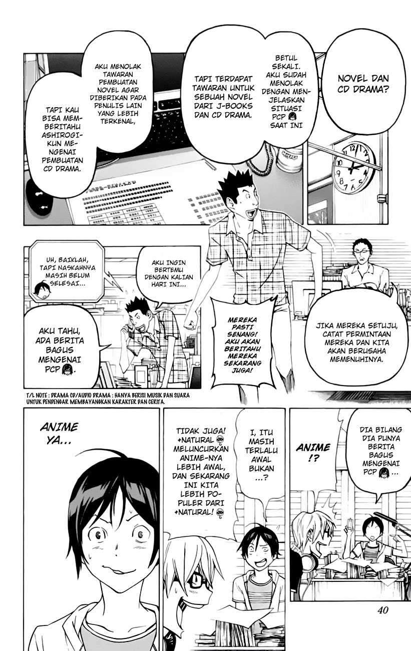 Bakuman Bab 99 halaman 12