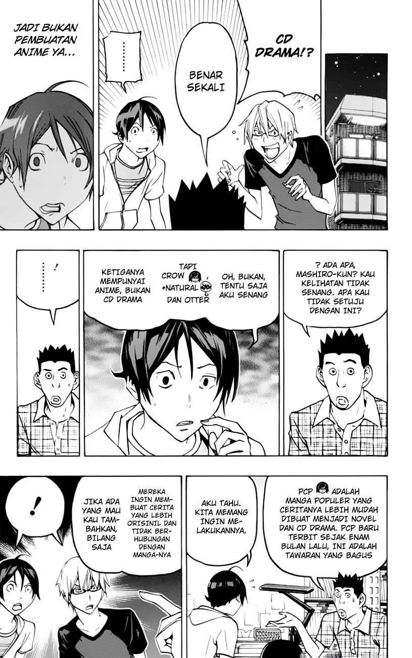 Bakuman Bab 99 halaman 13