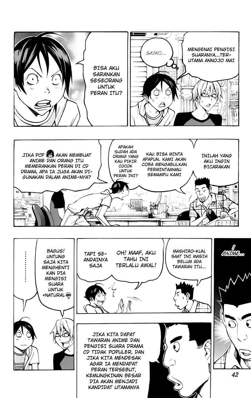 Bakuman Bab 99 halaman 14