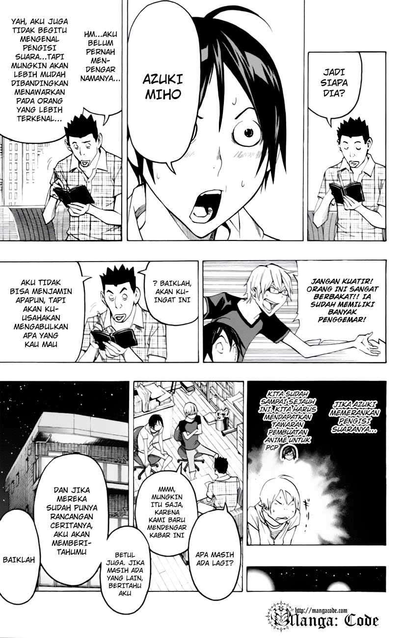 Bakuman Bab 99 halaman 15