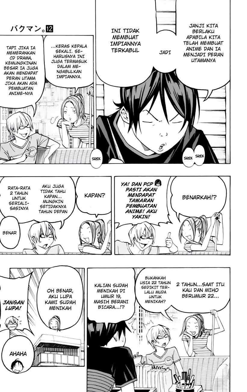 Bakuman Bab 99 halaman 17