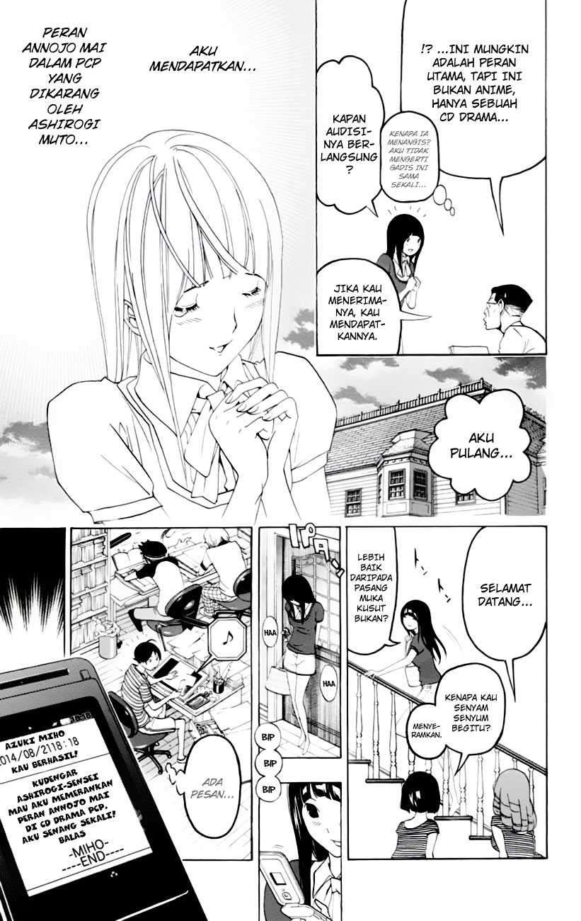 Bakuman Bab 99 halaman 19