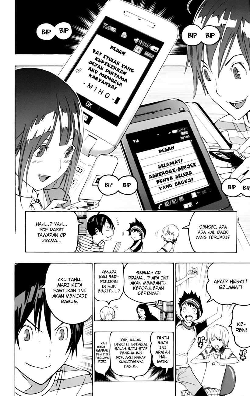 Bakuman Bab 99 halaman 20