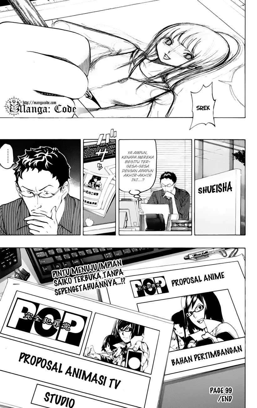 Bakuman Bab 99 halaman 21