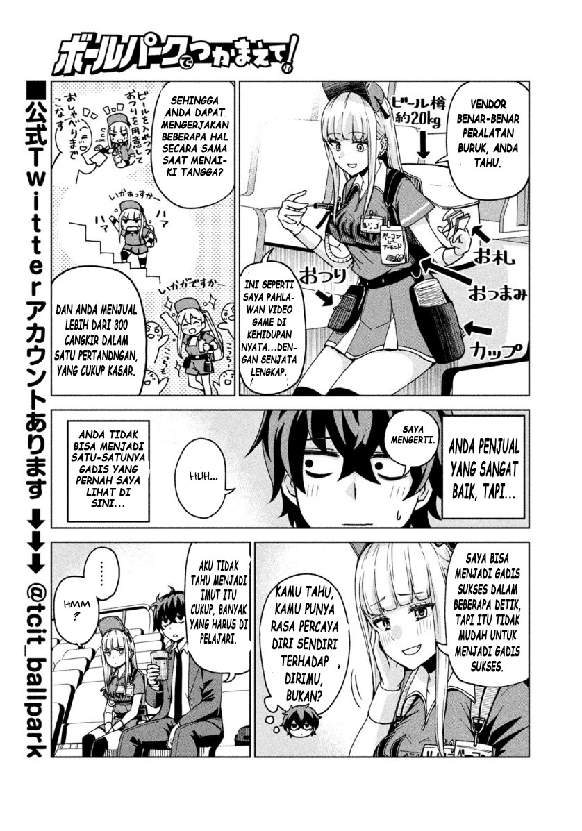 Ballpark de Tsukamaete! Bab 01 halaman 7
