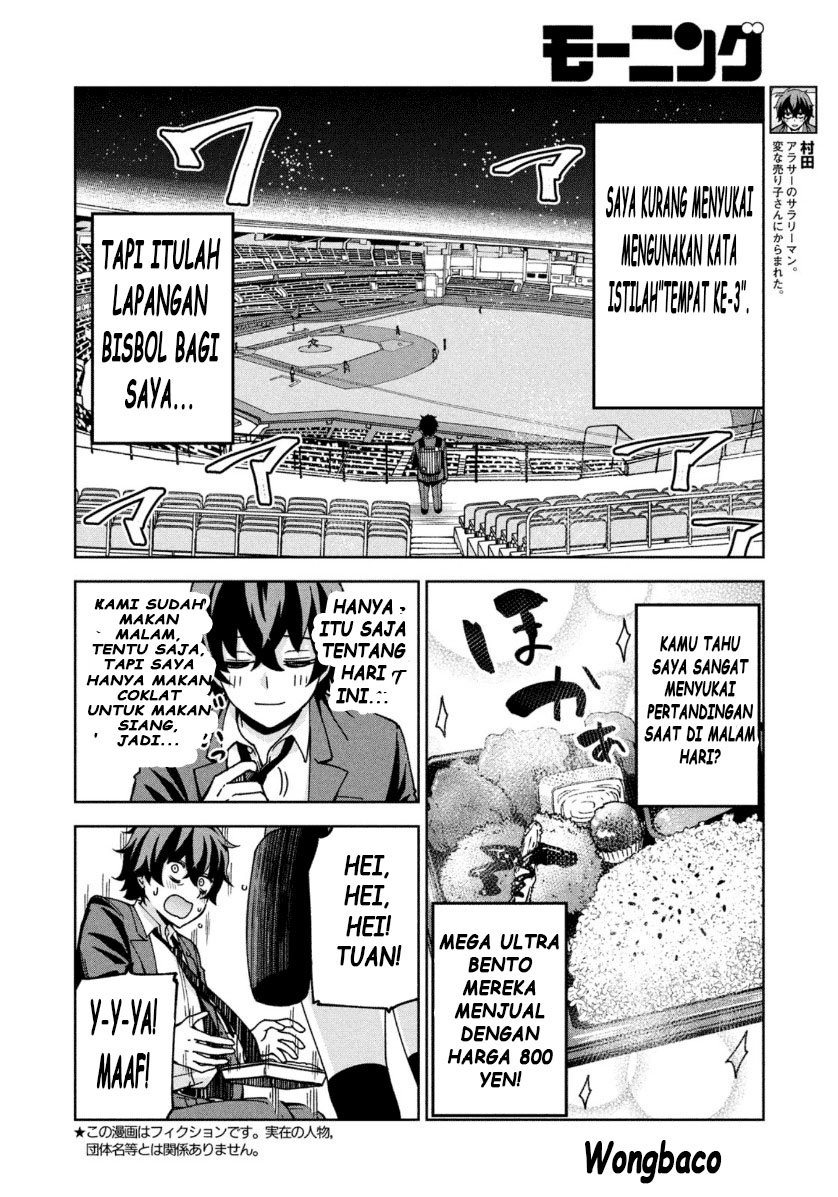 Ballpark de Tsukamaete! Bab 02 halaman 2