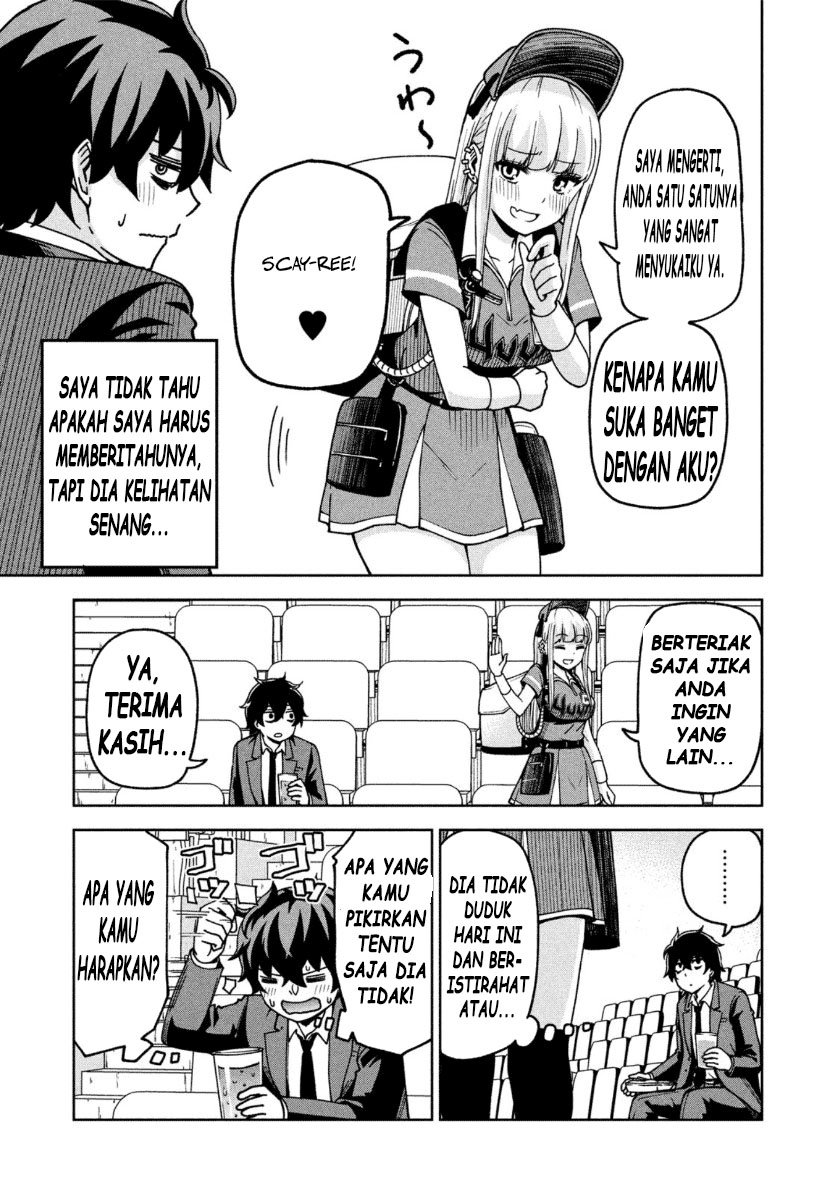 Ballpark de Tsukamaete! Bab 02 halaman 5