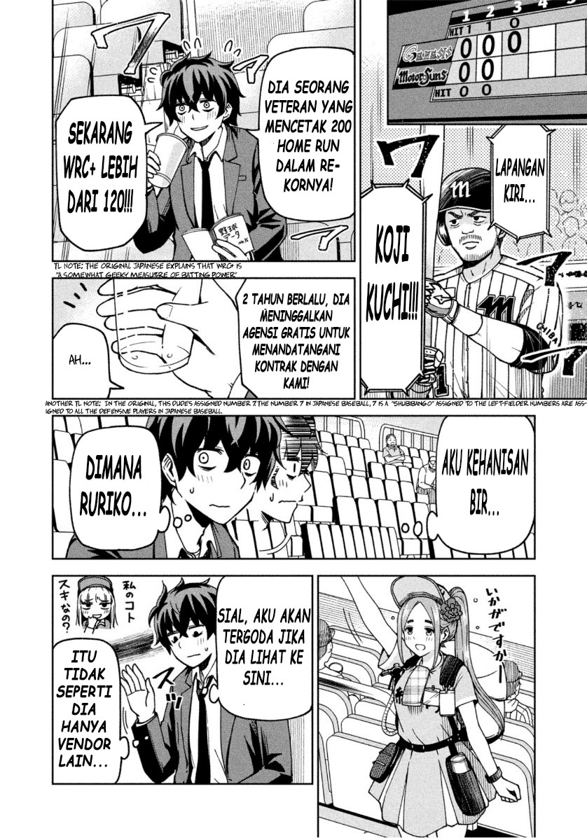 Ballpark de Tsukamaete! Bab 02 halaman 6