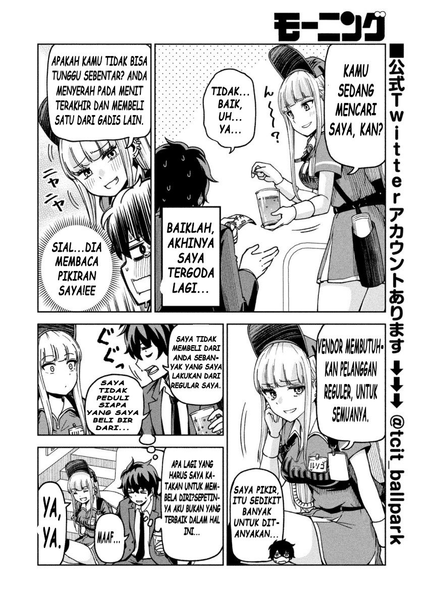 Ballpark de Tsukamaete! Bab 02 halaman 8