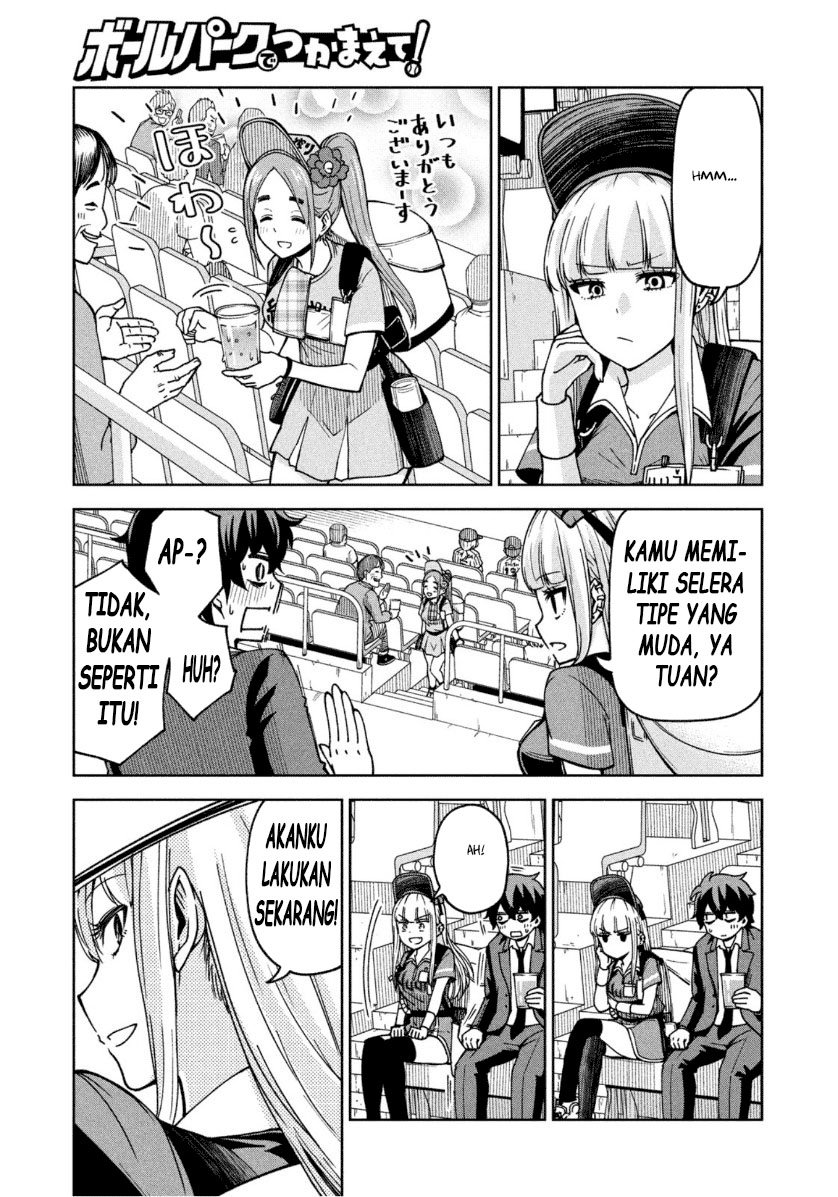Ballpark de Tsukamaete! Bab 02 halaman 9