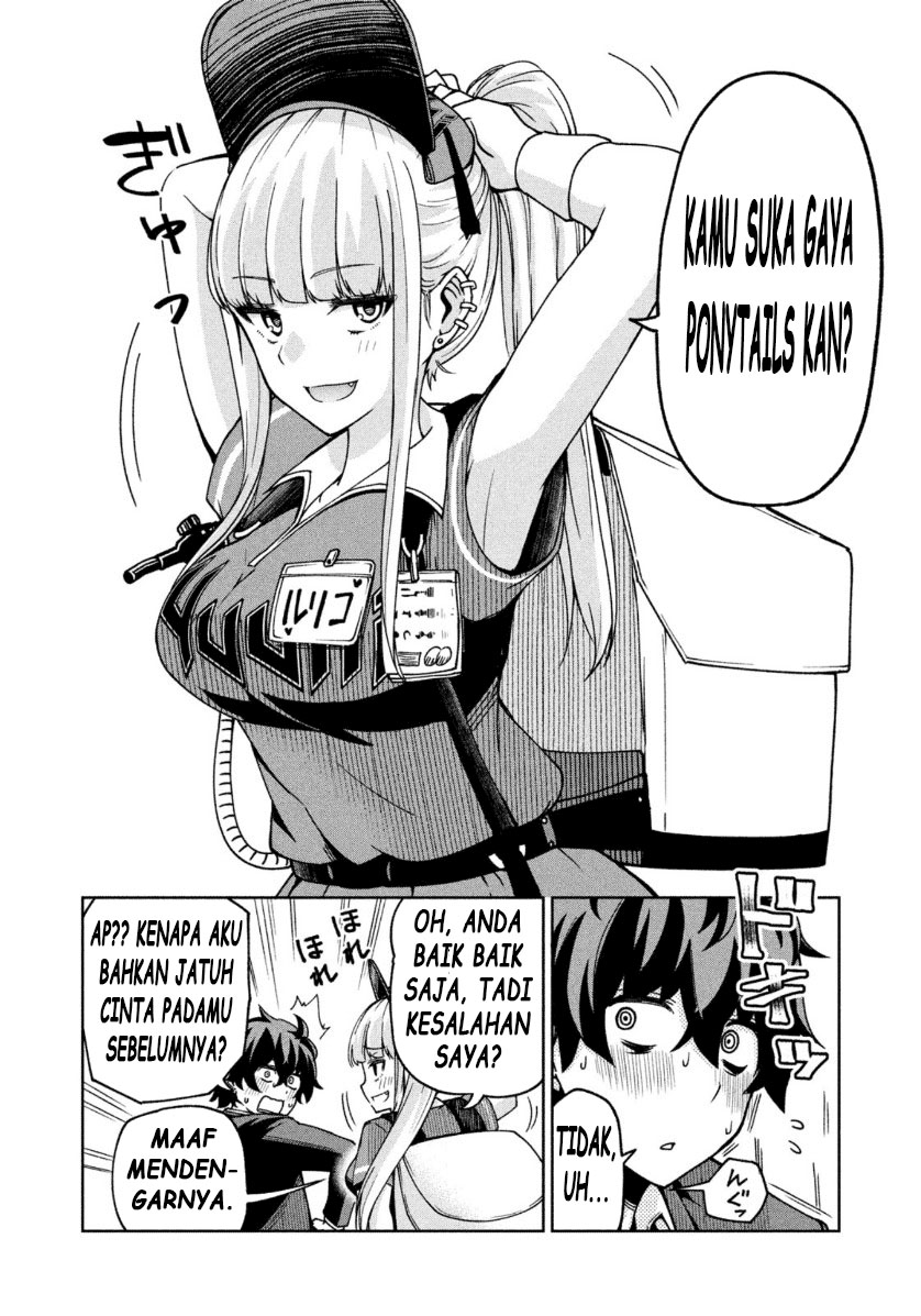 Ballpark de Tsukamaete! Bab 02 halaman 10